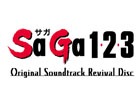 映像付きサウンドトラック「SaGa 1,2,3 Original Soundtrack Revival Disc」が2018年8月8日発売決定！