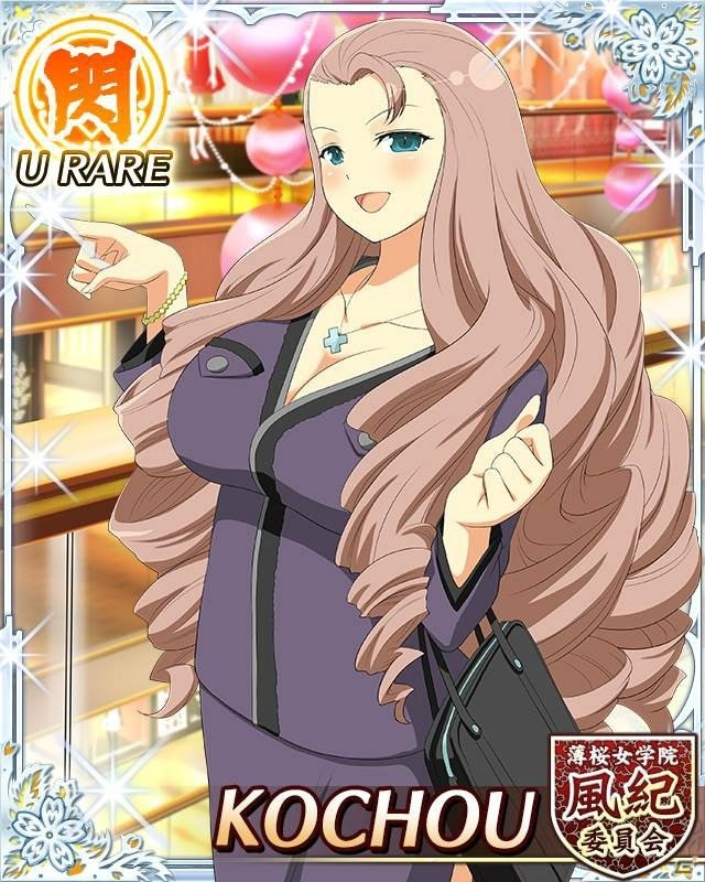 「閃乱カグラ NewWave Gバースト」決戦イベントが開催！新試練専用ボスに両姫が登場の画像4