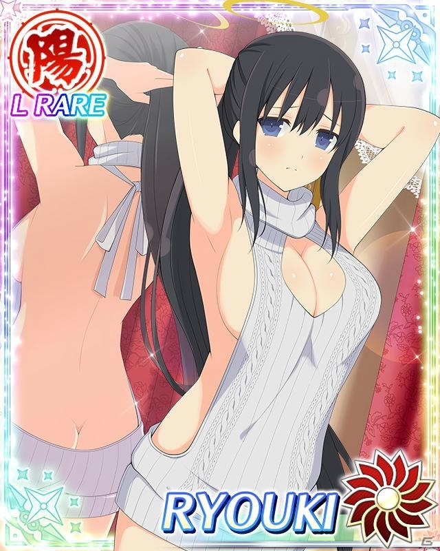 「閃乱カグラ NewWave Gバースト」決戦イベントが開催！新試練専用ボスに両姫が登場の画像8