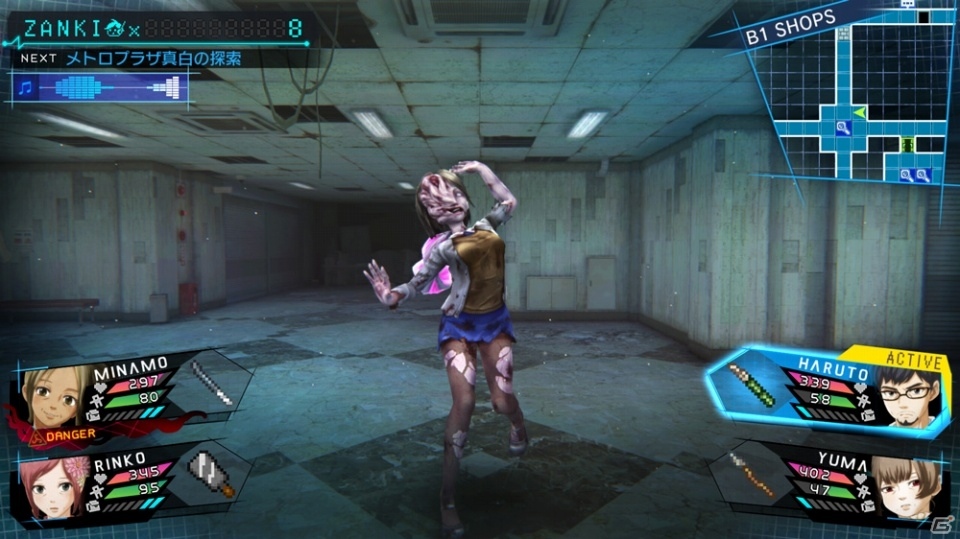 PS4/PS Vita「ザンキゼロ」探索によって明かされるさまざまな事実―「廃墟探索」の4つのポイントを紹介！の画像10