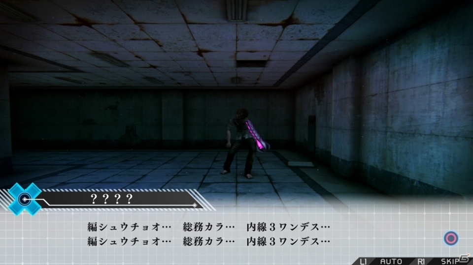 PS4/PS Vita「ザンキゼロ」探索によって明かされるさまざまな事実―「廃墟探索」の4つのポイントを紹介！の画像11