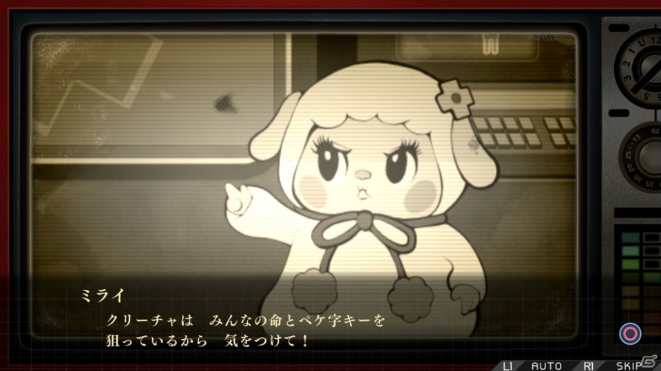 PS4/PS Vita「ザンキゼロ」探索によって明かされるさまざまな事実―「廃墟探索」の4つのポイントを紹介！の画像12
