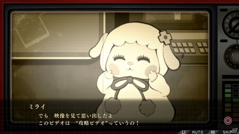 PS4/PS Vita「ザンキゼロ」探索によって明かされるさまざまな事実―「廃墟探索」の4つのポイントを紹介！の画像8
