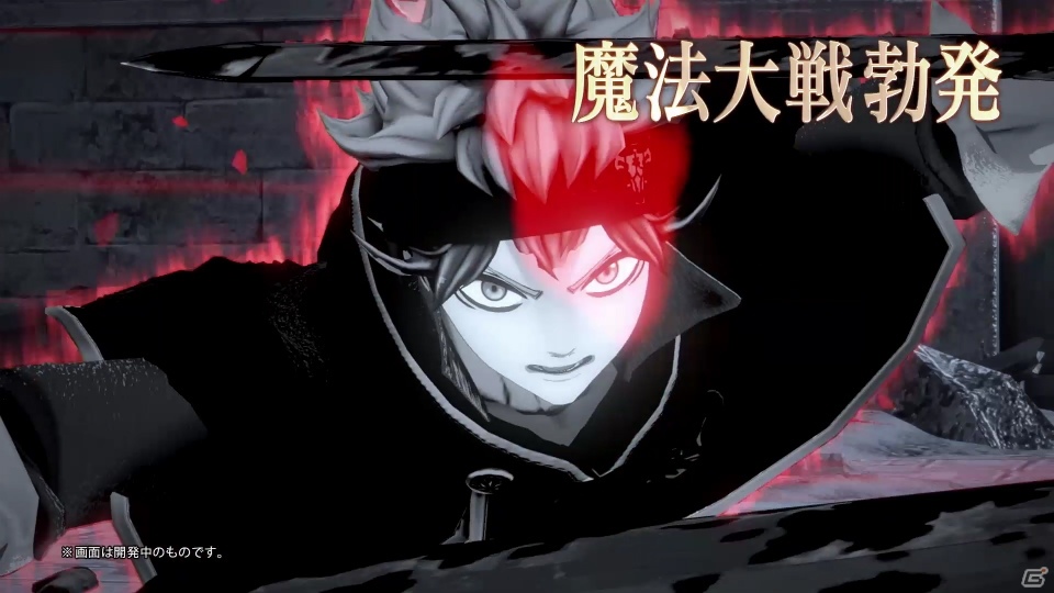 「ブラッククローバー カルテットナイツ」2018年9月13日発売決定！早期購入特典情報や第2弾TVCMもチェックの画像11