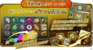 カジュアルMMORPG「クラン戦記～エイシェントワ－レコード～」がDMMプラットフォームにて配信決定！事前登録もスタートの画像5
