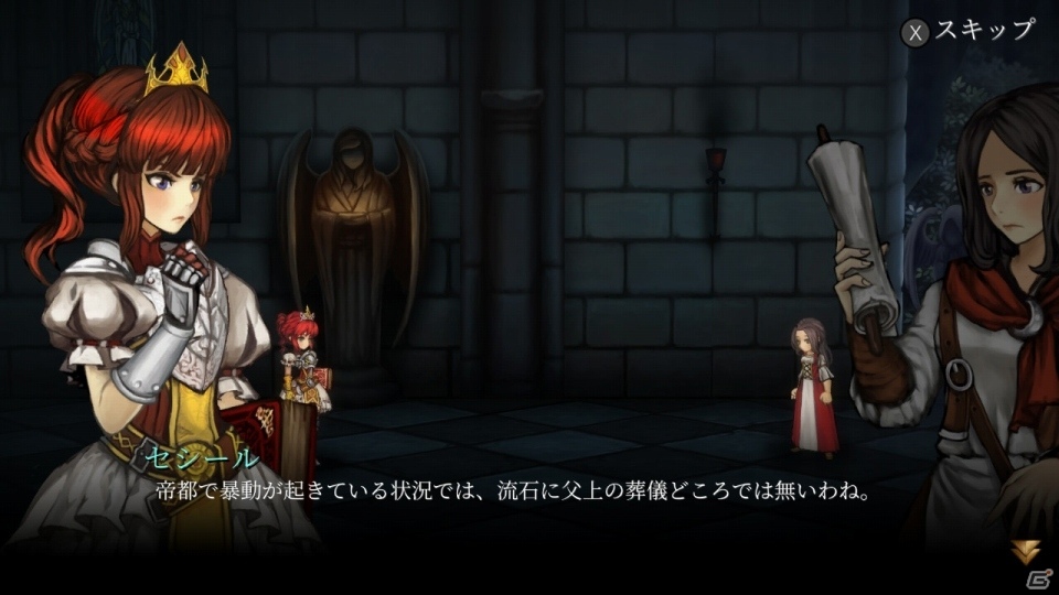 Nintendo Switch「Fallen Legion -栄光への系譜-」配信開始―石上静香さんや加隈亜衣さんらのサイン色紙が当たるTwitterキャンペーンもスタートの画像2