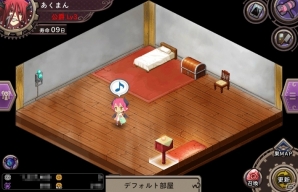 「わグルま!!」悪魔の巣のSSがとれる「魔界カメラ」システムが実装！「メリジム」も登場の画像3