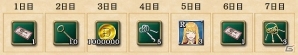 「大航海時代V」純白の花嫁衣装をまとった航海士が登場する「ジューンブライドスカウト」が開始！新ストーリーも追加の画像3