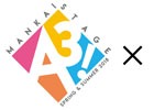「MANKAI STAGE『A3！』～SPRING ＆ SUMMER 2018～」公演日別のWOWOW放送・ライブ配信・ライブビューイングが実施決定！