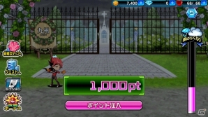 iOS/Android「君はヒーロー ～対決！ご当地怪人編～」全プレイヤーと協力してレイドボスを撃破しよう！「ジューンブライドイベント」が開始の画像6