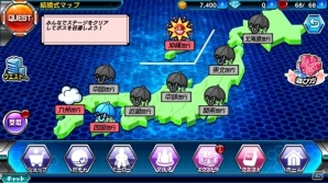 iOS/Android「君はヒーロー ～対決！ご当地怪人編～」全プレイヤーと協力してレイドボスを撃破しよう！「ジューンブライドイベント」が開始の画像7