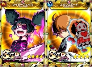iOS/Android「君はヒーロー ～対決！ご当地怪人編～」全プレイヤーと協力してレイドボスを撃破しよう！「ジューンブライドイベント」が開始の画像9