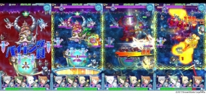 「ソラとウミのアイダ」新イベント「バイキングが守る宝珠」が開催！新☆5守護神「天之常立神」も登場の画像2