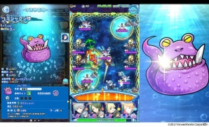 「ソラとウミのアイダ」新イベント「バイキングが守る宝珠」が開催！新☆5守護神「天之常立神」も登場の画像3