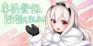 再び、極寒の“凍京”で死者と踊る―基本無料タイトル「凍京NECRO＜トウキョウ・ネクロ＞ SUICIDE MISSION」の事前登録受付が開始！の画像5