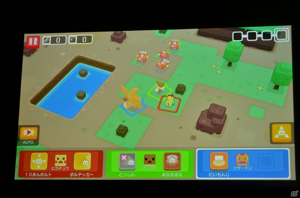「ポケモンクエスト」がSwitch/iOS/Android向けに配信決定！ボクセル調のポケモンを育成していくわちゃわちゃ探検RPGの画像7