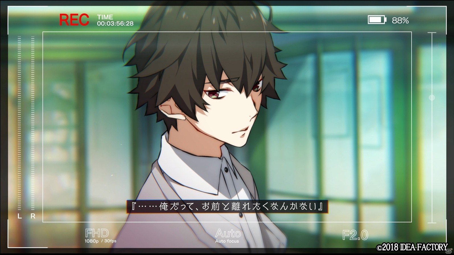 PS Vita「CharadeManiacs」ドラマを演じるキャラクターたちが初公開！最新プロモーションムービーをチェックの画像11
