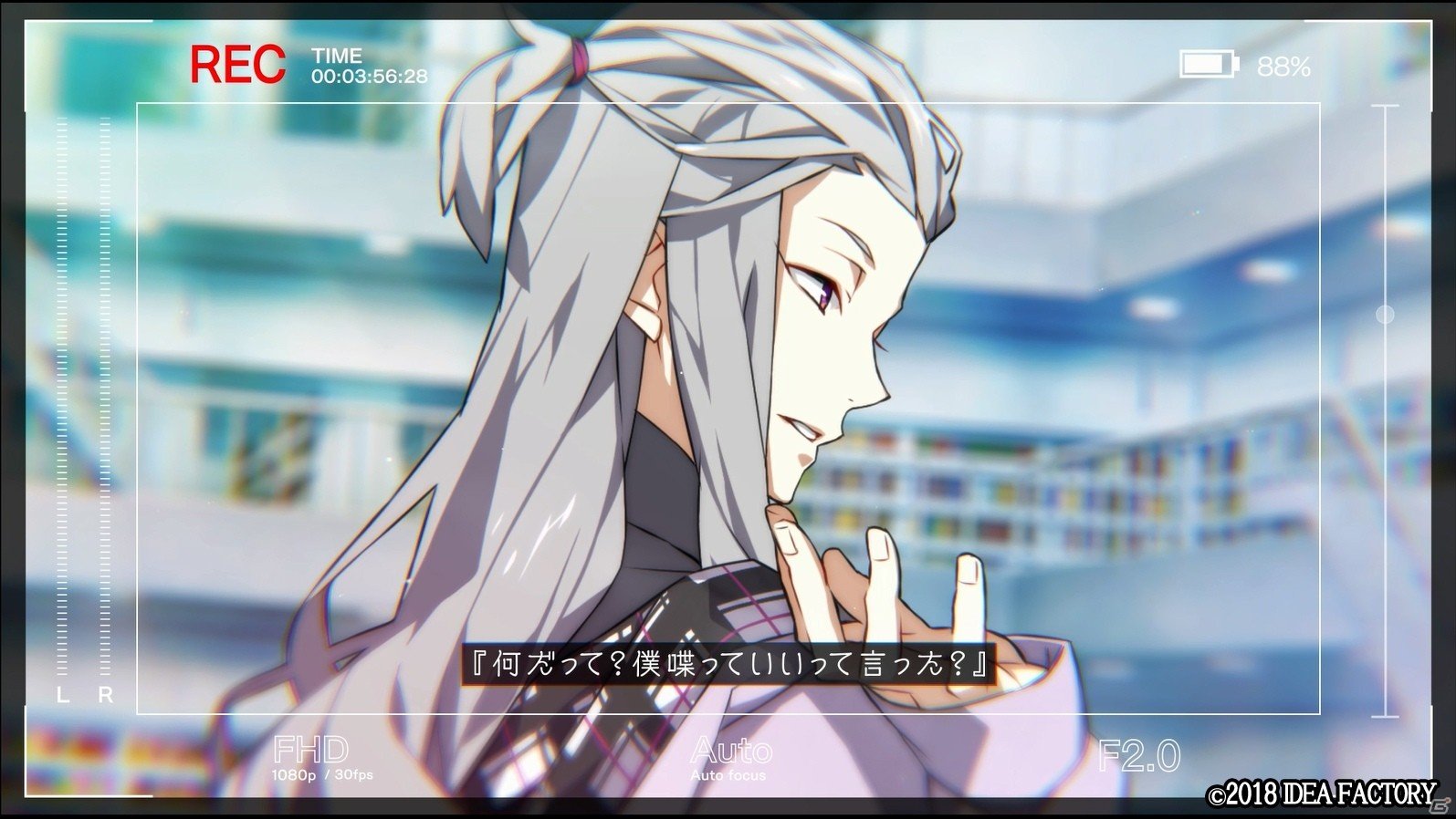 PS Vita「CharadeManiacs」ドラマを演じるキャラクターたちが初公開！最新プロモーションムービーをチェックの画像12