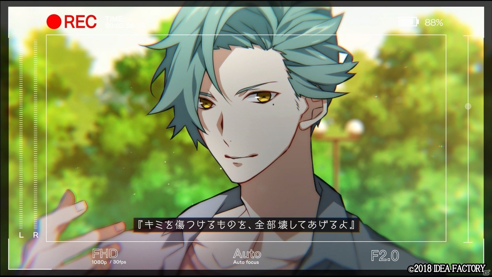 PS Vita「CharadeManiacs」ドラマを演じるキャラクターたちが初公開！最新プロモーションムービーをチェックの画像13