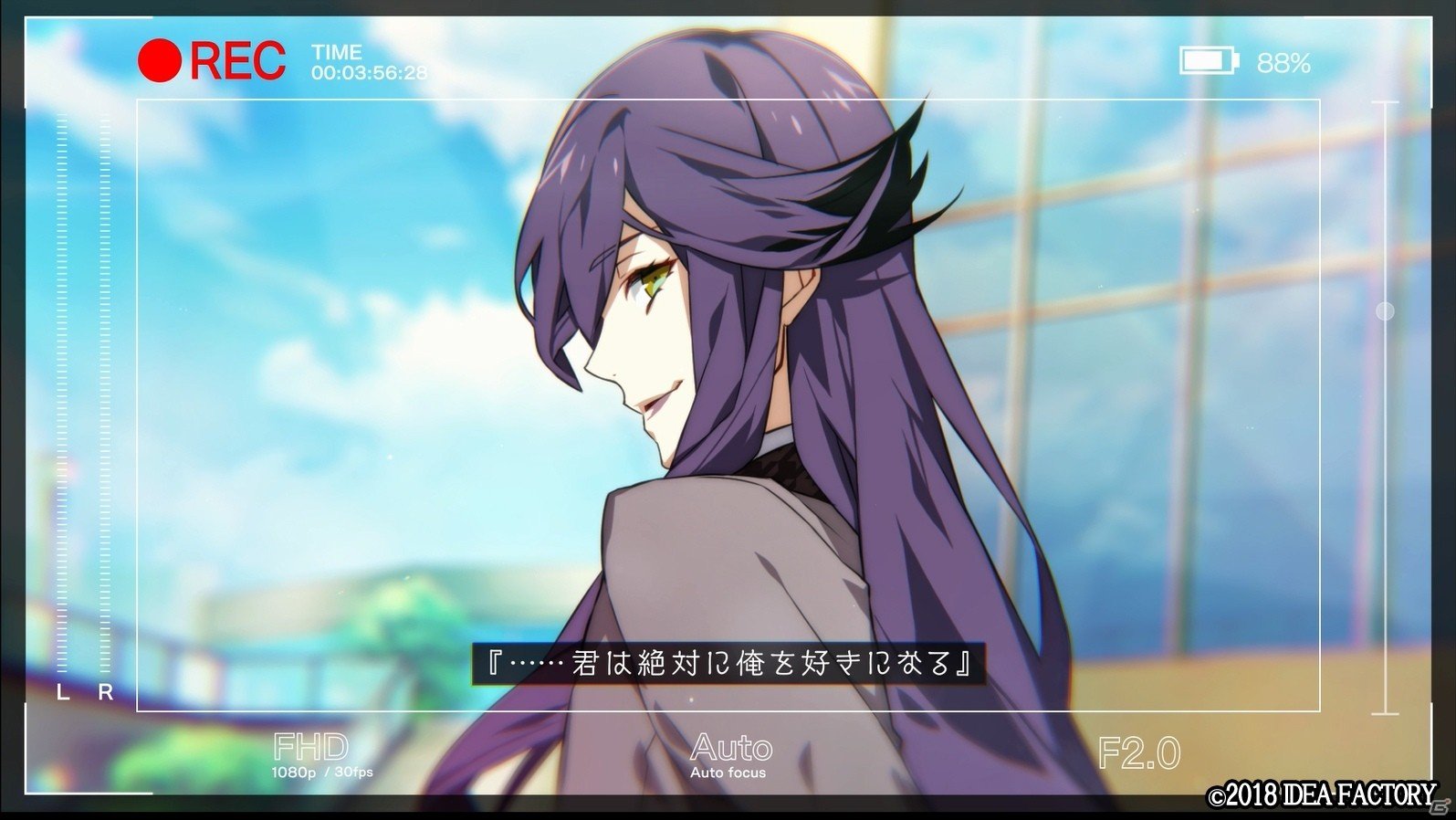 PS Vita「CharadeManiacs」ドラマを演じるキャラクターたちが初公開！最新プロモーションムービーをチェックの画像14