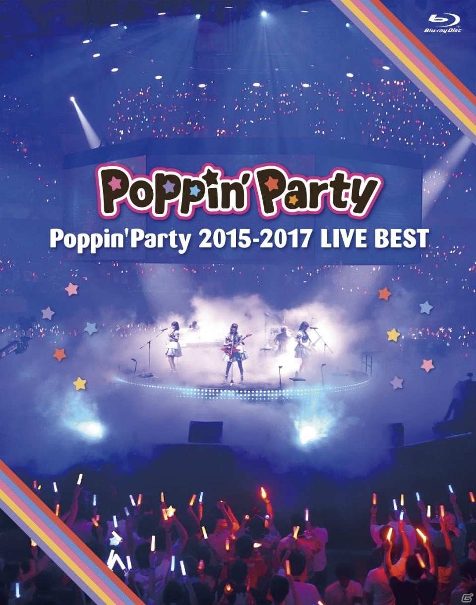 Bang Dream Poppin Party初の映像作品 Poppin Party 15 17 Live Best が発売 ゲーム情報サイト Gamer