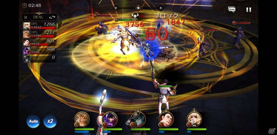 戦略MMORPG「ガーディウス・エンパイア」がiOS/Android向けに配信開始！ログインイベントや各種キャンペーンが開催の画像3