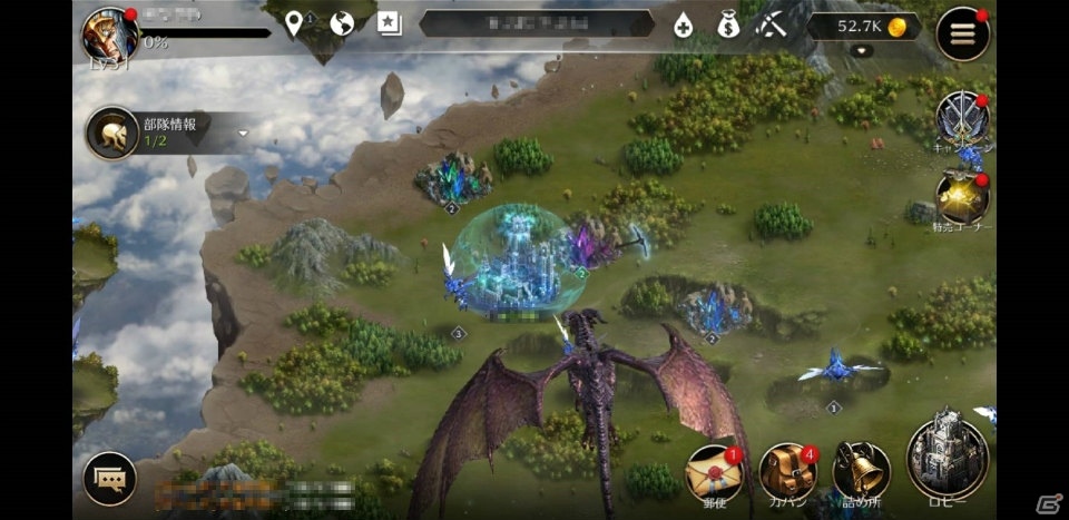 戦略MMORPG「ガーディウス・エンパイア」がiOS/Android向けに配信開始！ログインイベントや各種キャンペーンが開催の画像4