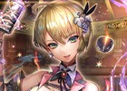 「チェインクロニクル3」成長したSSR「ラファーガ」とSSR「ブルワリー」が登場！「伝説の義勇軍」が手に入るレジェンドフェスが開催