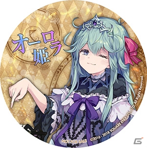 「グリムノーツ Repage」東京・大阪のコンセプトカフェとのコラボが決定！メニューやノベルティを公開の画像16