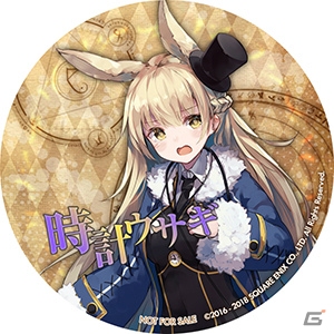 「グリムノーツ Repage」東京・大阪のコンセプトカフェとのコラボが決定！メニューやノベルティを公開の画像19