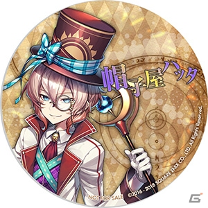 「グリムノーツ Repage」東京・大阪のコンセプトカフェとのコラボが決定！メニューやノベルティを公開の画像21