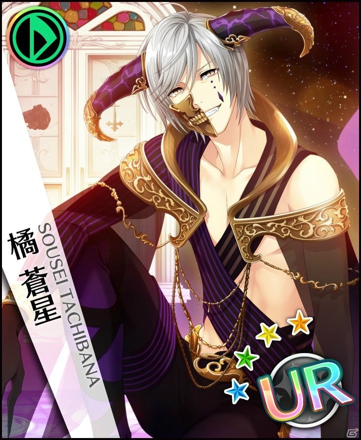 「夢色キャスト」ユーザー投票1位の“七つの大罪”を題材にした新イベント“Seven Sins（前編）”が開催！の画像2