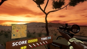 パークレンジャーとなって動物たちを保護しよう！雄大なサバンナを舞台にしたVRゲーム「サバンナショットVR」が配信開始の画像10