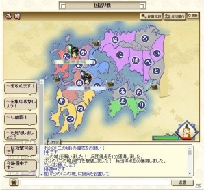 iOS/Android「のぶニャがの野望」アップデート「西国の雄」が実施！たちばニャ誾千代が登場の画像10