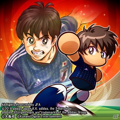 iOS/Android「実況パワフルサッカー」にて「シュート！」とのコラボ第2弾が開始！新イベキャラの追加や記念キャンペーンスタートの画像4