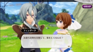 「アルケミアストーリー」人と魔物が共存する「マーロ共和国」が実装！新メインシナリオ新装備なども追加の画像2