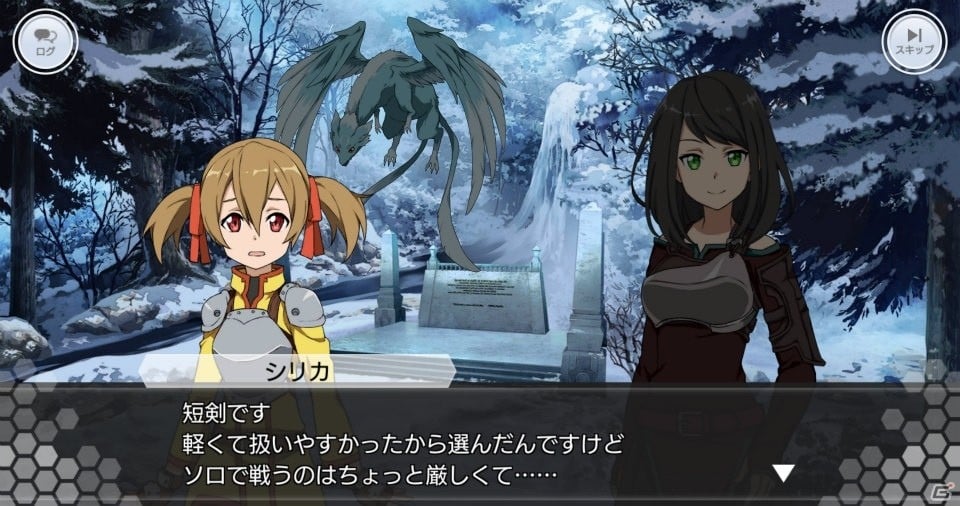 「ソードアート・オンライン インテグラル・ファクター」大型アップデート第2弾！第八層追加＆「シリカ」が初登場の画像4