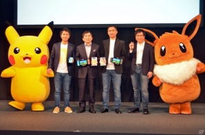 「ポケモンクエスト」「ポケモン Let's Go! ピカチュウ・Let's Go! イーブイ」、そしてSwitch向け完全新作にも言及したポケモン新作発表会をレポートの画像1