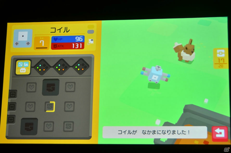 ポケモンクエスト ポケモン Let S Go ピカチュウ Let S Go イーブイ そしてswitch向け完全新作にも言及したポケモン新作発表会をレポート ゲーム情報サイト Gamer