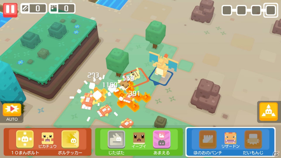 「ポケモンクエスト」「ポケモン Let's Go! ピカチュウ・Let's Go! イーブイ」、そしてSwitch向け完全新作にも言及したポケモン新作発表会をレポートの画像18