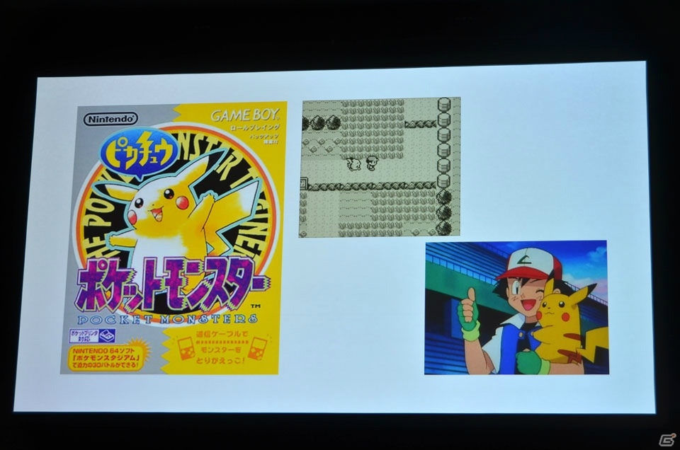 「ポケモンクエスト」「ポケモン Let's Go! ピカチュウ・Let's Go! イーブイ」、そしてSwitch向け完全新作にも言及したポケモン新作発表会をレポートの画像27