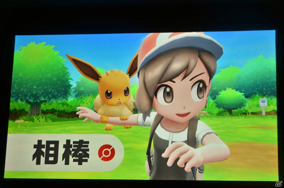 「ポケモンクエスト」「ポケモン Let's Go! ピカチュウ・Let's Go! イーブイ」、そしてSwitch向け完全新作にも言及したポケモン新作発表会をレポートの画像29