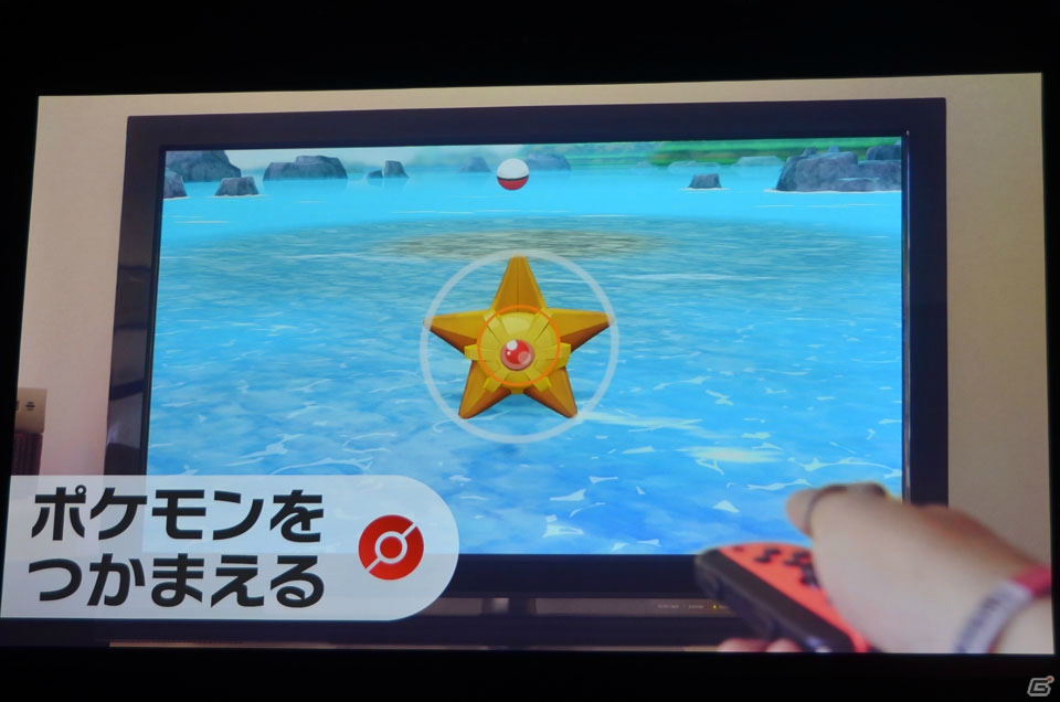 「ポケモンクエスト」「ポケモン Let's Go! ピカチュウ・Let's Go! イーブイ」、そしてSwitch向け完全新作にも言及したポケモン新作発表会をレポートの画像35
