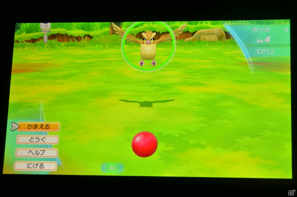 「ポケモンクエスト」「ポケモン Let's Go! ピカチュウ・Let's Go! イーブイ」、そしてSwitch向け完全新作にも言及したポケモン新作発表会をレポートの画像37