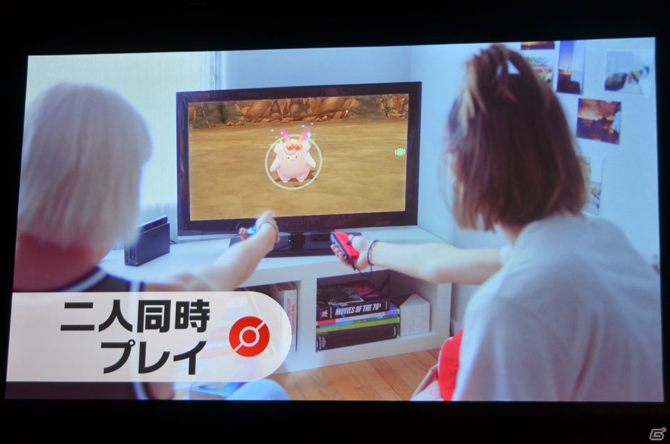 「ポケモンクエスト」「ポケモン Let's Go! ピカチュウ・Let's Go! イーブイ」、そしてSwitch向け完全新作にも言及したポケモン新作発表会をレポートの画像39