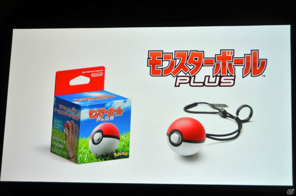 「ポケモンクエスト」「ポケモン Let's Go! ピカチュウ・Let's Go! イーブイ」、そしてSwitch向け完全新作にも言及したポケモン新作発表会をレポートの画像44