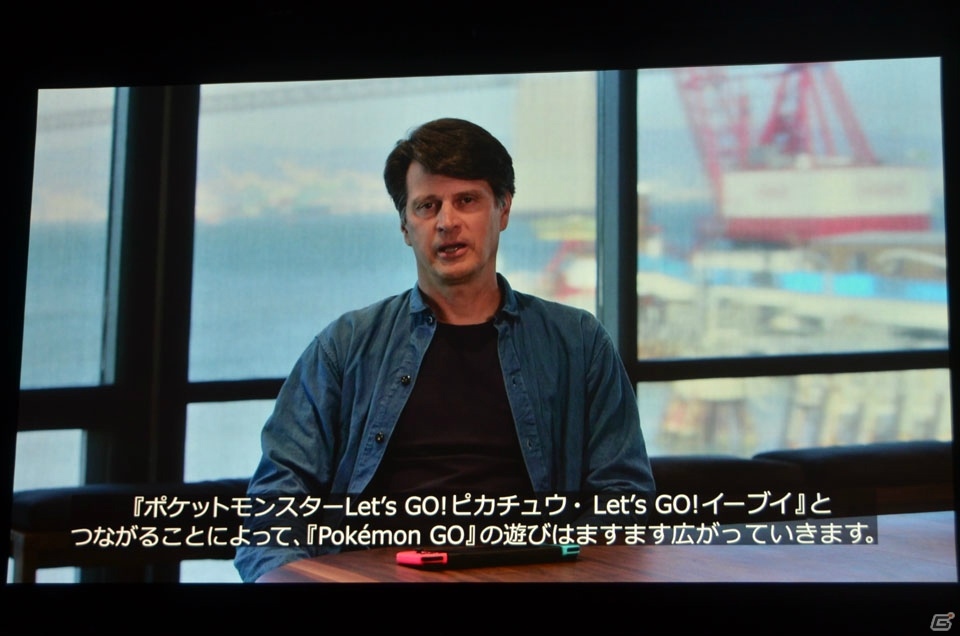「ポケモンクエスト」「ポケモン Let's Go! ピカチュウ・Let's Go! イーブイ」、そしてSwitch向け完全新作にも言及したポケモン新作発表会をレポートの画像50