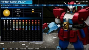 PS4/PC「New ガンダムブレイカー」俺ガンダムの創出には欠かせないガンプラ塗装を紹介！ガンブレ学園の生徒たちの機体もチェックの画像3
