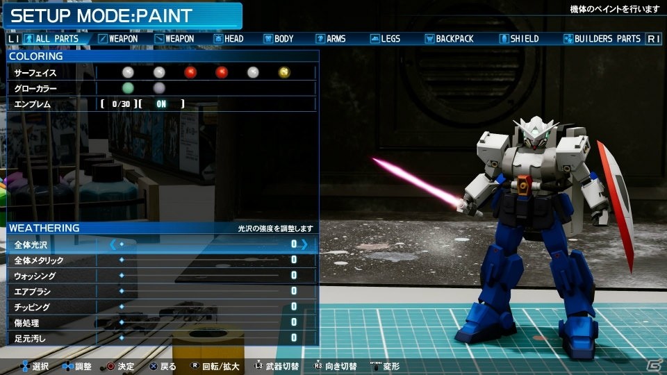 PS4/PC「New ガンダムブレイカー」俺ガンダムの創出には欠かせないガンプラ塗装を紹介！ガンブレ学園の生徒たちの機体もチェックの画像1