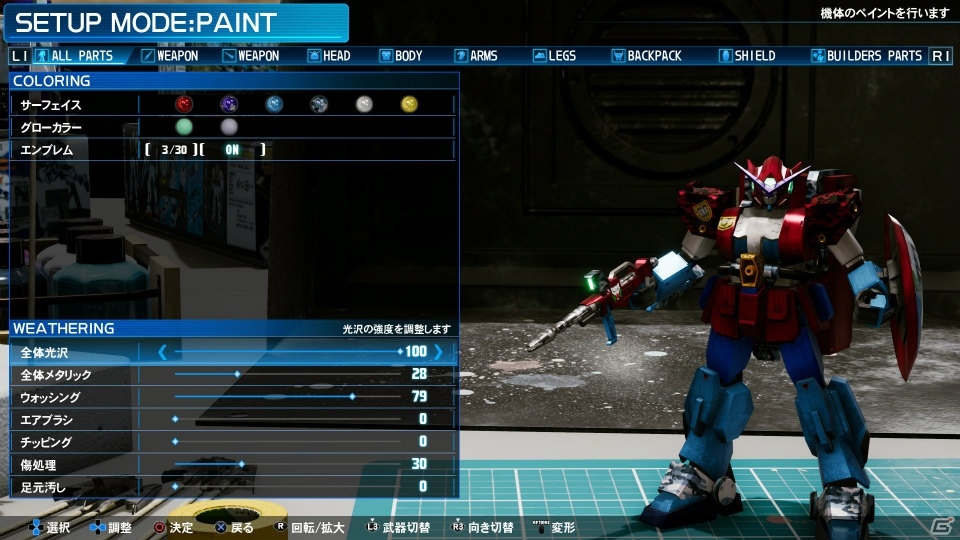 PS4/PC「New ガンダムブレイカー」俺ガンダムの創出には欠かせないガンプラ塗装を紹介！ガンブレ学園の生徒たちの機体もチェックの画像12